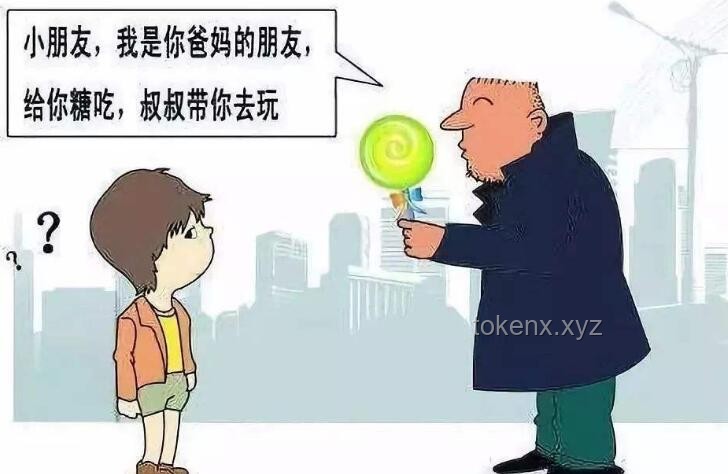 不要和孩子较劲：家庭教育中的认知发展策略